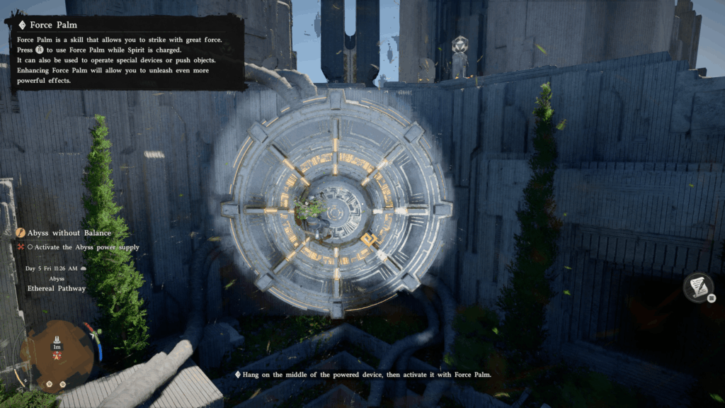 Using force palm on the powered device