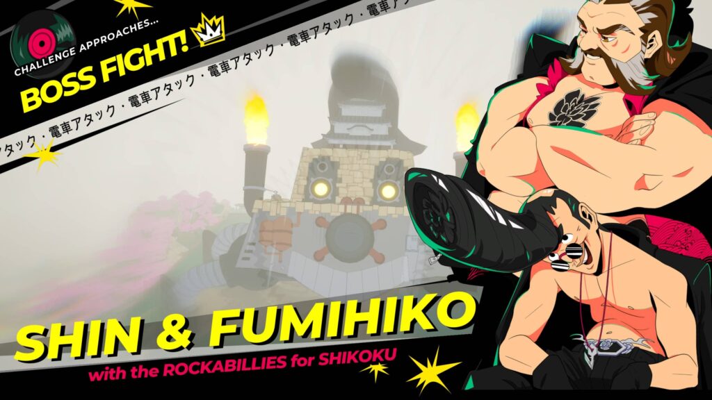 The intro splash screen for the Shin & Fumihiko boss fight in Denshattack